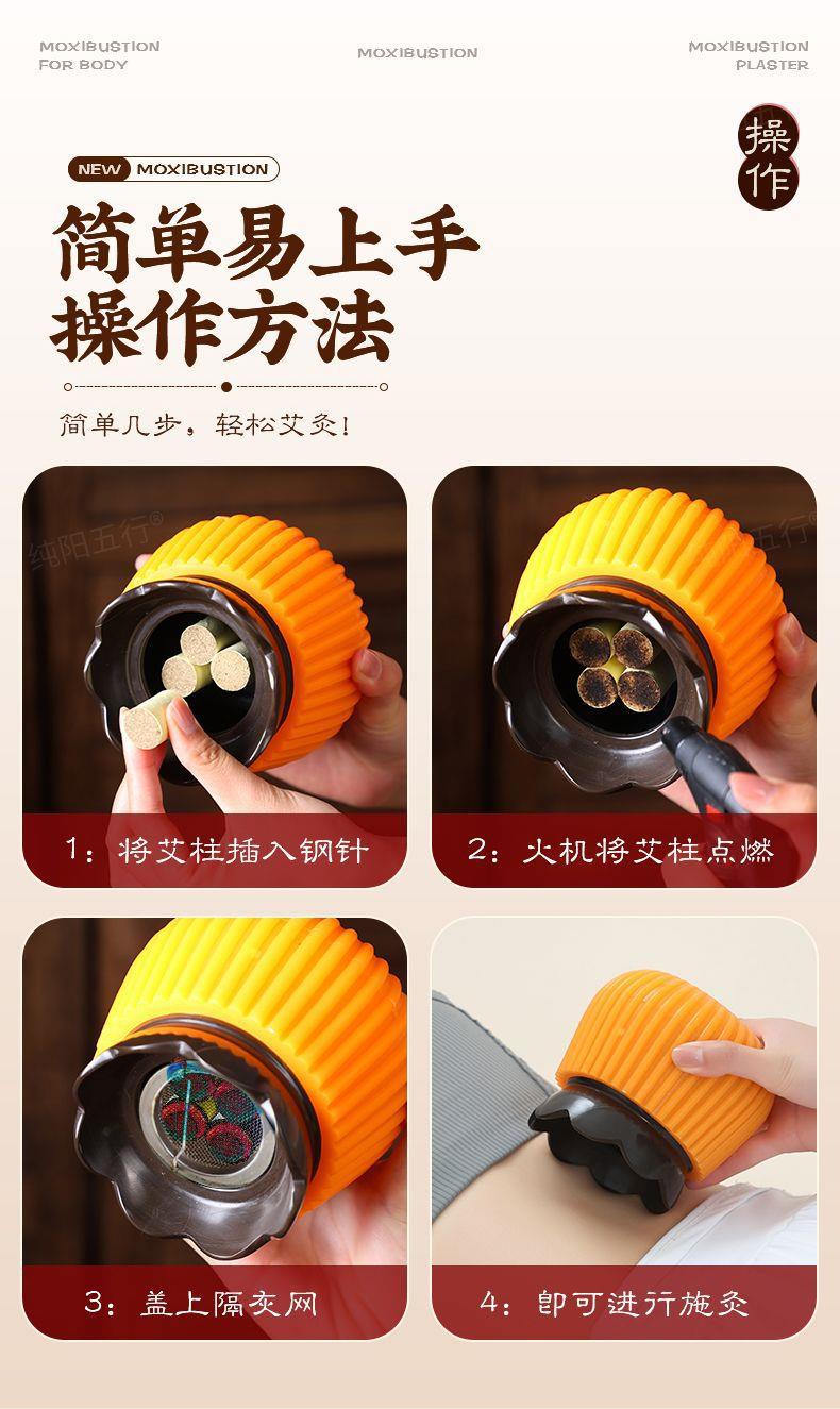 Bian Stone Facial Moxibustion Jar Portable Moxa Cup with Lotus Rim for Shoulder Neck Gua Sha Home Use preparation