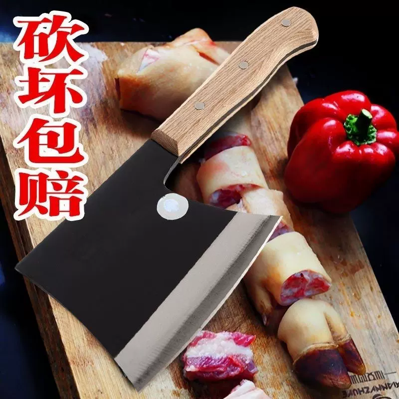 家用砍骨斧头刀加厚剁大骨锰钢砍骨刀锻打屠宰商用坎刀厨房用品具