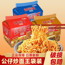 ���г��������b������ʳ�����漴ʳ����������������ҹ������