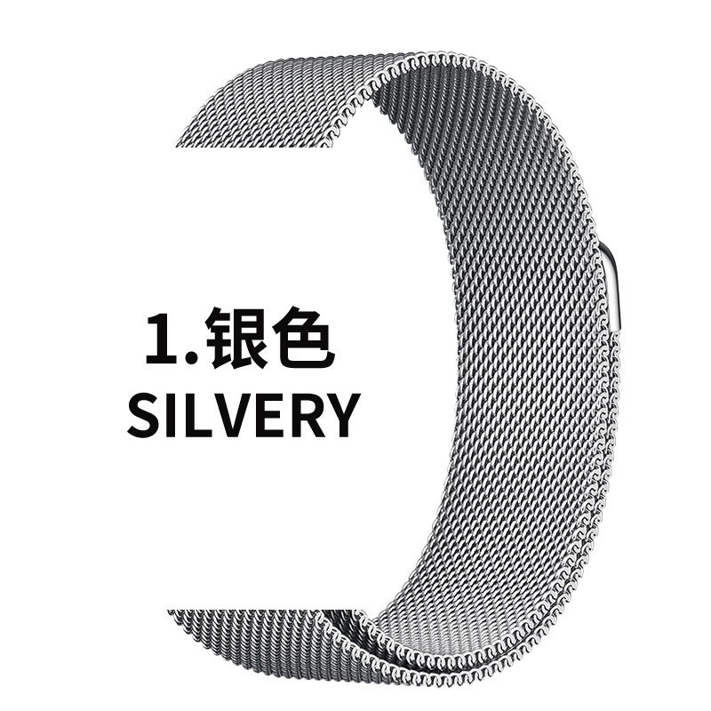 Suitable for Apple Watch strap iwatchS8 milanis applewatch magnetic metal strap watch