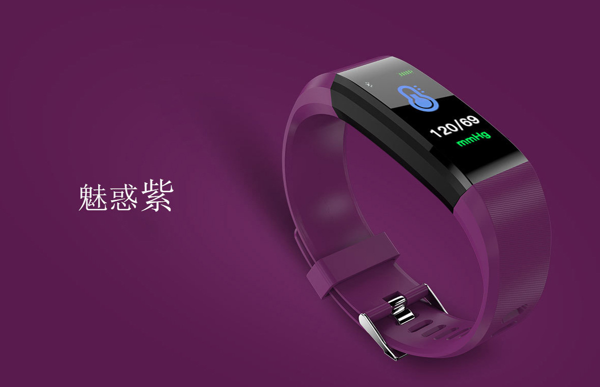 Distribution and consignment of B11 smart bracelet Bluetooth sports heart rate waterproof undefined