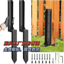 �羳Heavy-Duty Fence Post Repair Kit���͇������S���׼�