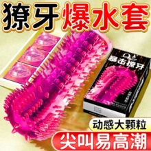 ����������ٷ���Ş������װ�ȫ�����ó������ɝ�Q�c���l���l