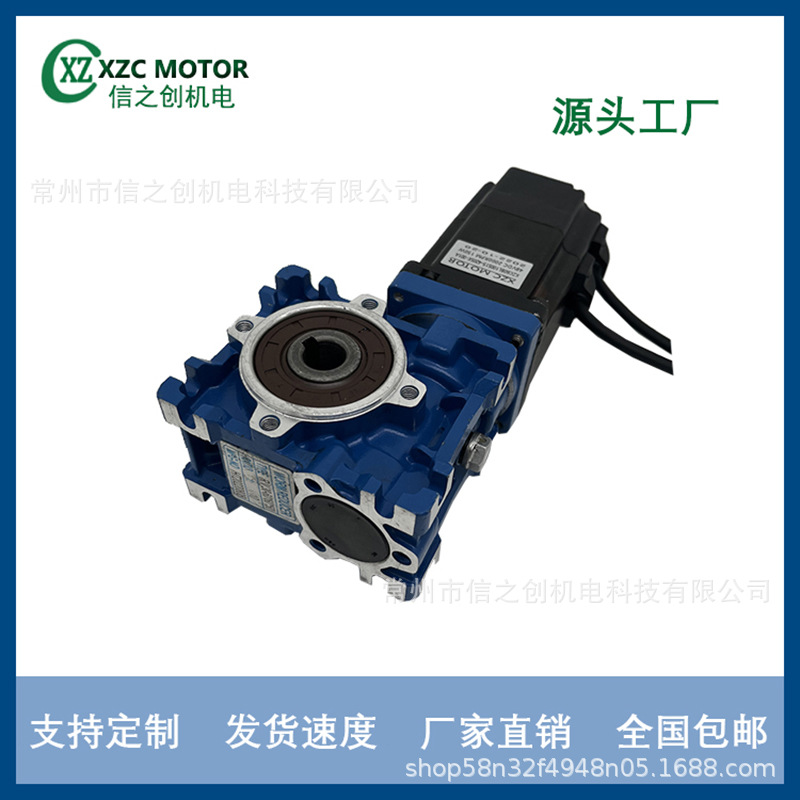 源头厂家供货机用  蜗轮蜗杆 减速电机 无刷直流  工业自动化设备
