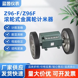 工业计时器;计数器;测距仪
