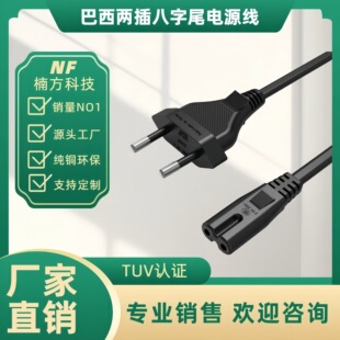 ��������β���~����Ҏ�ɈA��ac���^���L�����ͶӰ�x�����Դ��