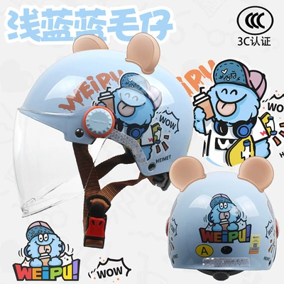 All Seasons, Kidsren's Half Helmet, Motorcycle — Motosiklet dəbilqələri - one-size-fits-all-big-childrens-style-blue-haired-boy-long-and-transparentfree-bear-ears