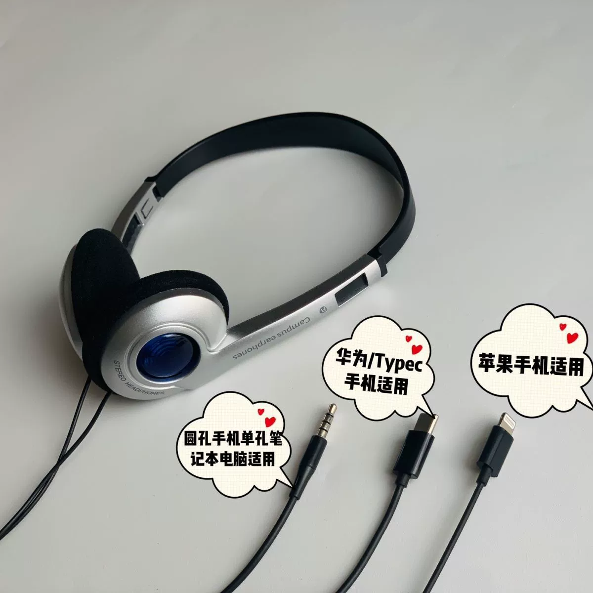 Apple, Huawei, ультралегкие наушники, совместимы с планшетом/ноутбуком, обновленная версия