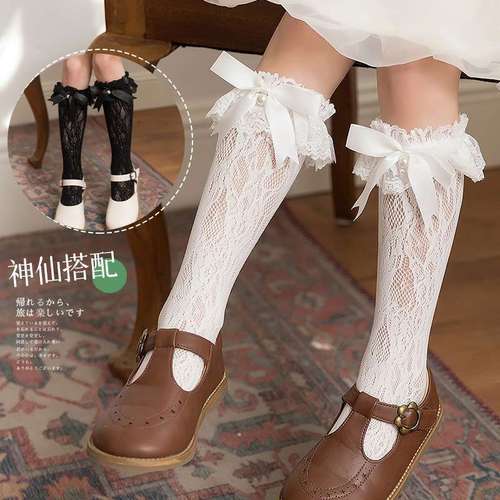Women's Mid-Calf Socks with Hollowed-Out Mesh, Lace, Y-Shape Embellishments, and Beaded Details—Lolita Style, Japanese Design, Perfect for Sweet Summer Looks