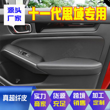 �S�����l�m��춱���ʮһ��˼���T��Ƥ22��˼���T����Ƥ���b����