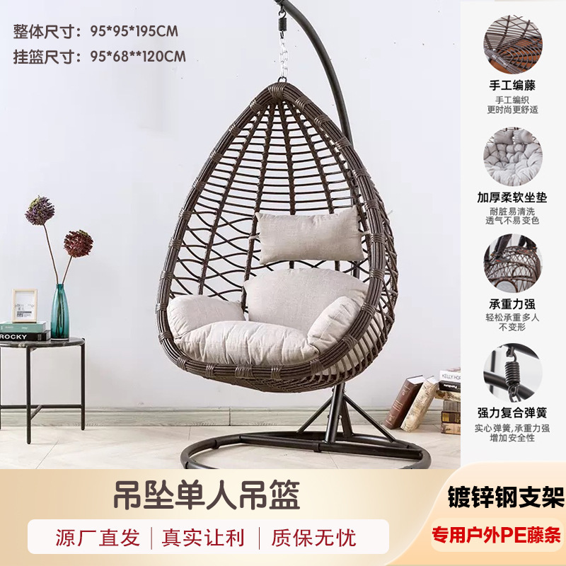Silla colgante individual de mimbre para exterior, tipo nido de pájaro, para balcón, patio, o interior, tipo columpio, en stock. image 16