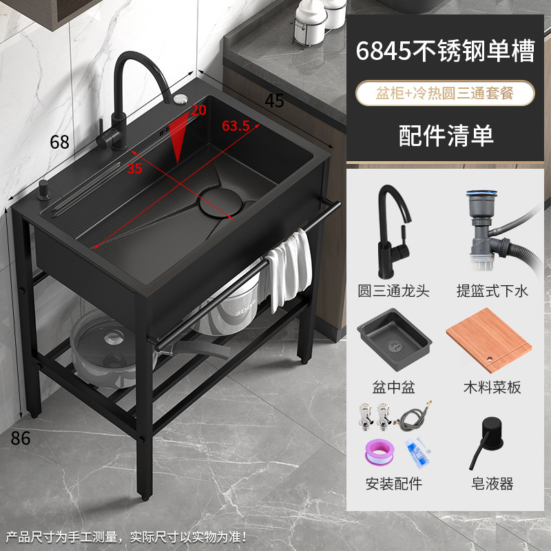 lavabo de platos doméstico de piso integrado con lavabo de platos de acero inoxidable estampado en relieve de panal de abeja de gran ranura única de lavabo de cocina
