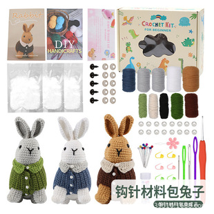 �羳�hᘲ��ϰ��������ֵ��¿�ë���h��DIY�ֹ����R�d���u��