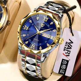 石英表;机械表;表盒