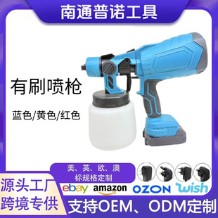 늄Ӈ��ᘌԴ�^���S��y�������ᇊ�ᘌ�๦�ܸ߉��F���T�Ϲ���