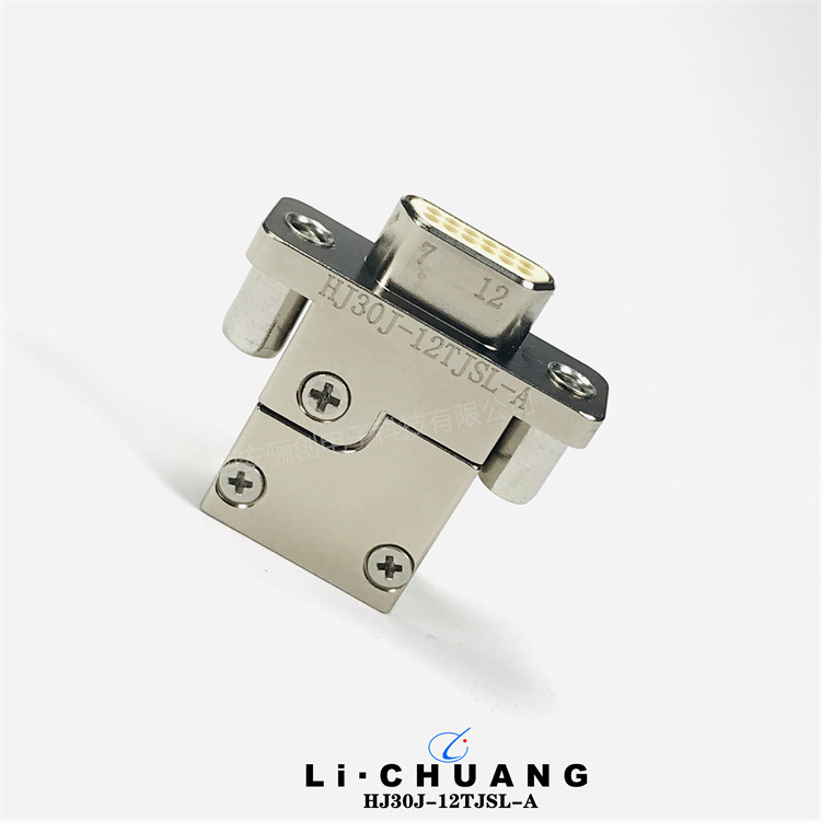 J30J矩形连接器J30J-144ZKNJ30J-25TJL-C J30JMI-9ZKSP自焊线插头