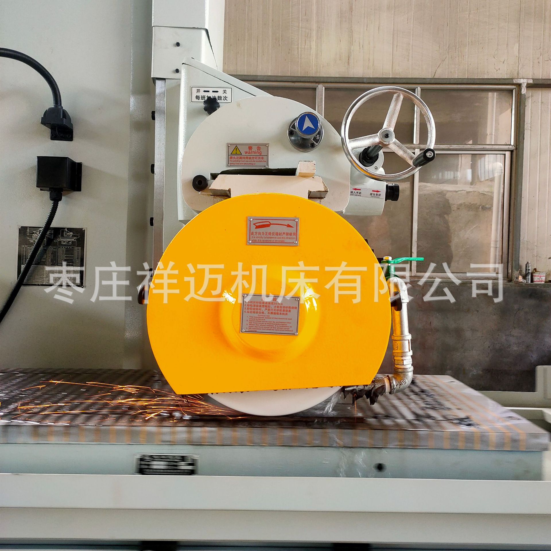 57c1e5993039d115625dc8ab78766e