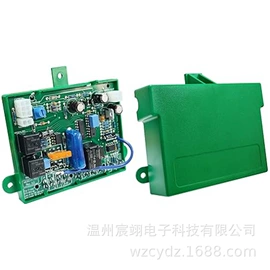 水泵;点火模块;车身及附件