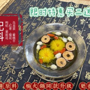 ���һ�����骻���r��ӛͬ���偵�����^�����ջ���轲�