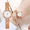 Fashionable trend bracelet, quartz watches, watch, city style, Korean style, simple and elegant design