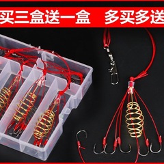 新製品イセニ爆発フックセット釣りセットスプリングフック釣り針海ロッド鯉釣り針セット漁具