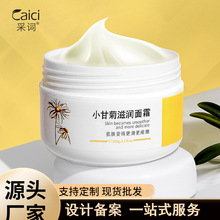 ���~С��ʾ���˪�߱����̝��aˮ�o�wƷ�沿�S�����lС��ʾ���˪