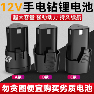 �����늳�ͨ�ó����12v������늄ӹ����ݽz���֘���D�늳�