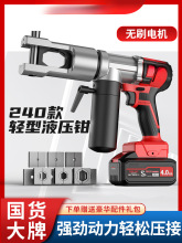 ҺQҺQ늄ӉQ늾~Ӊ|Q