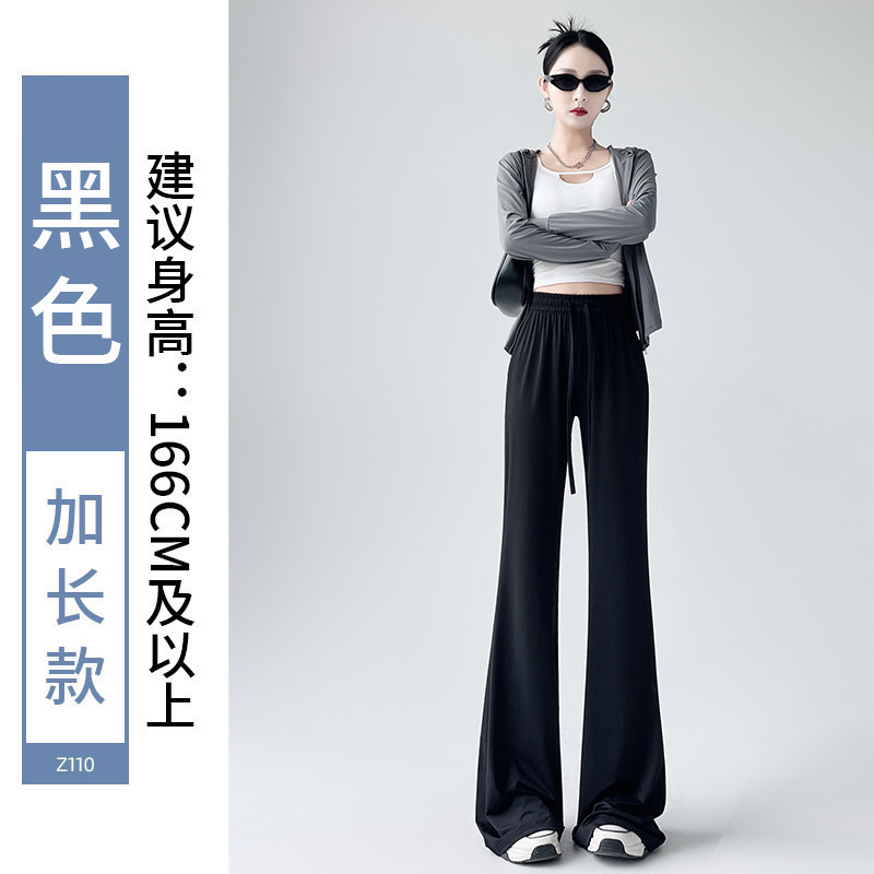 블랙-확장