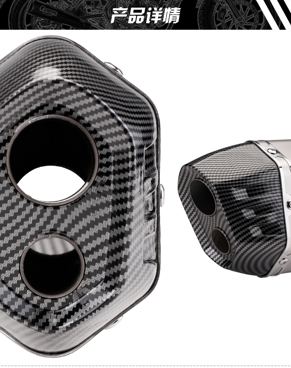 Motorcycle exhaust modified S7 rectangular Scorpio exhaust infinite 300 GSX-250R Jinpeng 502 exhaust pipe