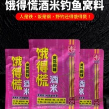 �I�ûž�����~�C��Ұ����~���~�D�~ʳ�׸C��~���׸C�ϴ�C�O��