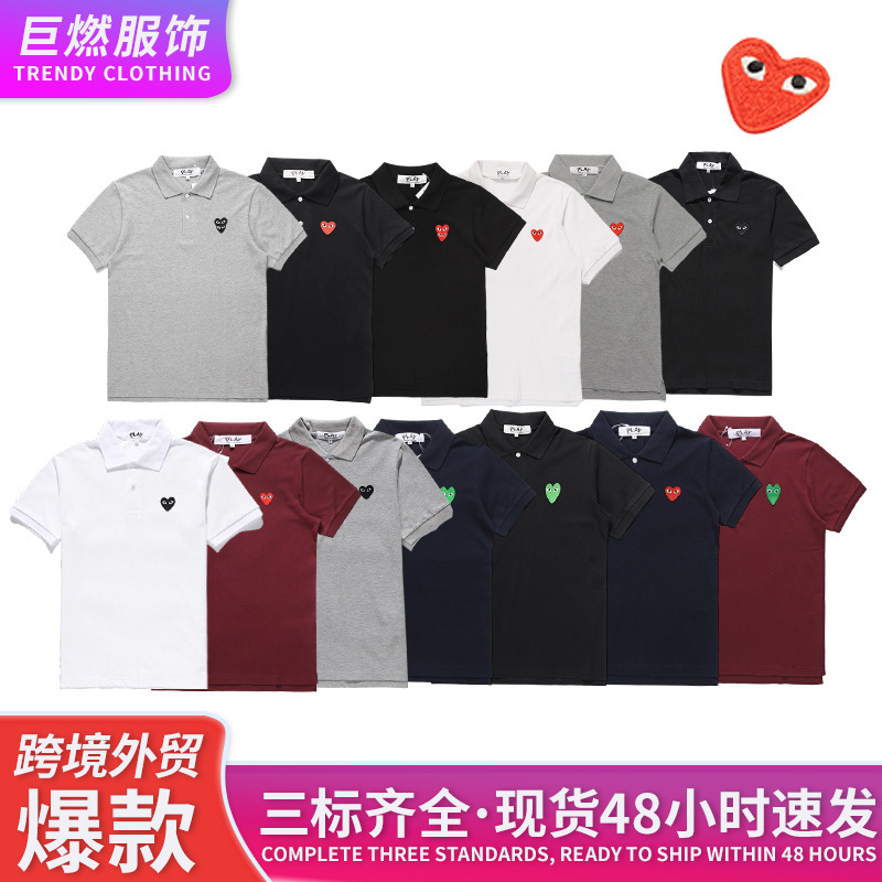 Amazon's 2025 Summer Multi-Color New Pure Color Lapel Polo Shirt Men's Simple Thin Versatile Top