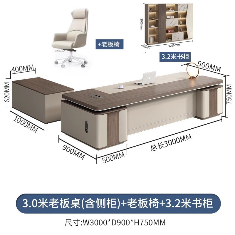 ファッションは軽くて豪華で高級感があります。|undefined