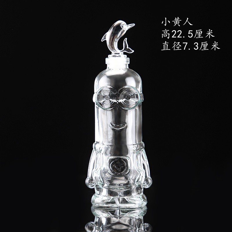 Botella de deseos de bricolaje al por mayor, botella de cielo estrellado, botella de nebulosa, botella de arco iris, botella de deriva, botella de mar, botella de estrella de la suerte, vidrio