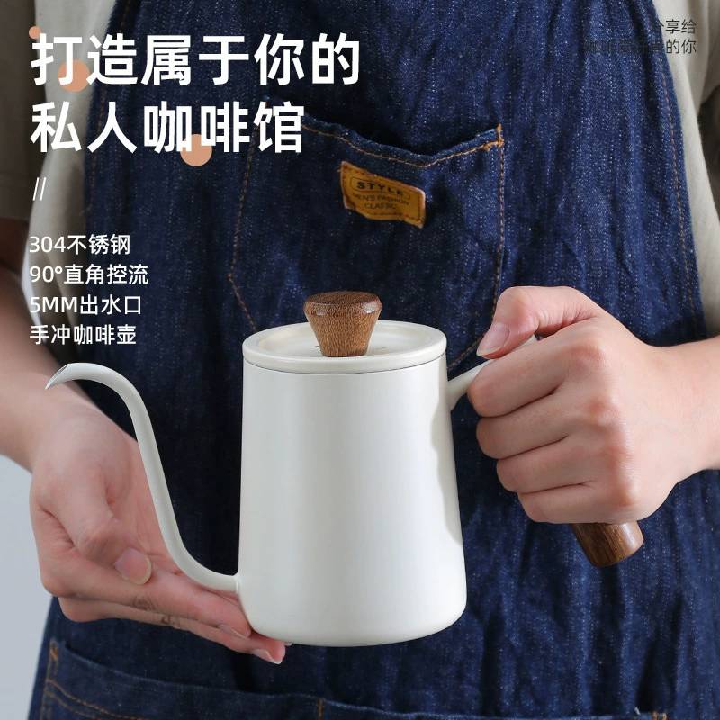 Кофейник из нержавеющей стали 304 с ручкой из орехового дерева, кофейник из нержавеющей стали со шкалой, тонкий носик, оборудование для ручного заваривания кофе, кофейник с капельным фильтром
