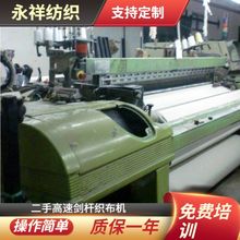 ���ل��U�����C����Ҿߌ��ÙC̼�w�S���ÙC�Ԅӄ��U�C�����C�S��