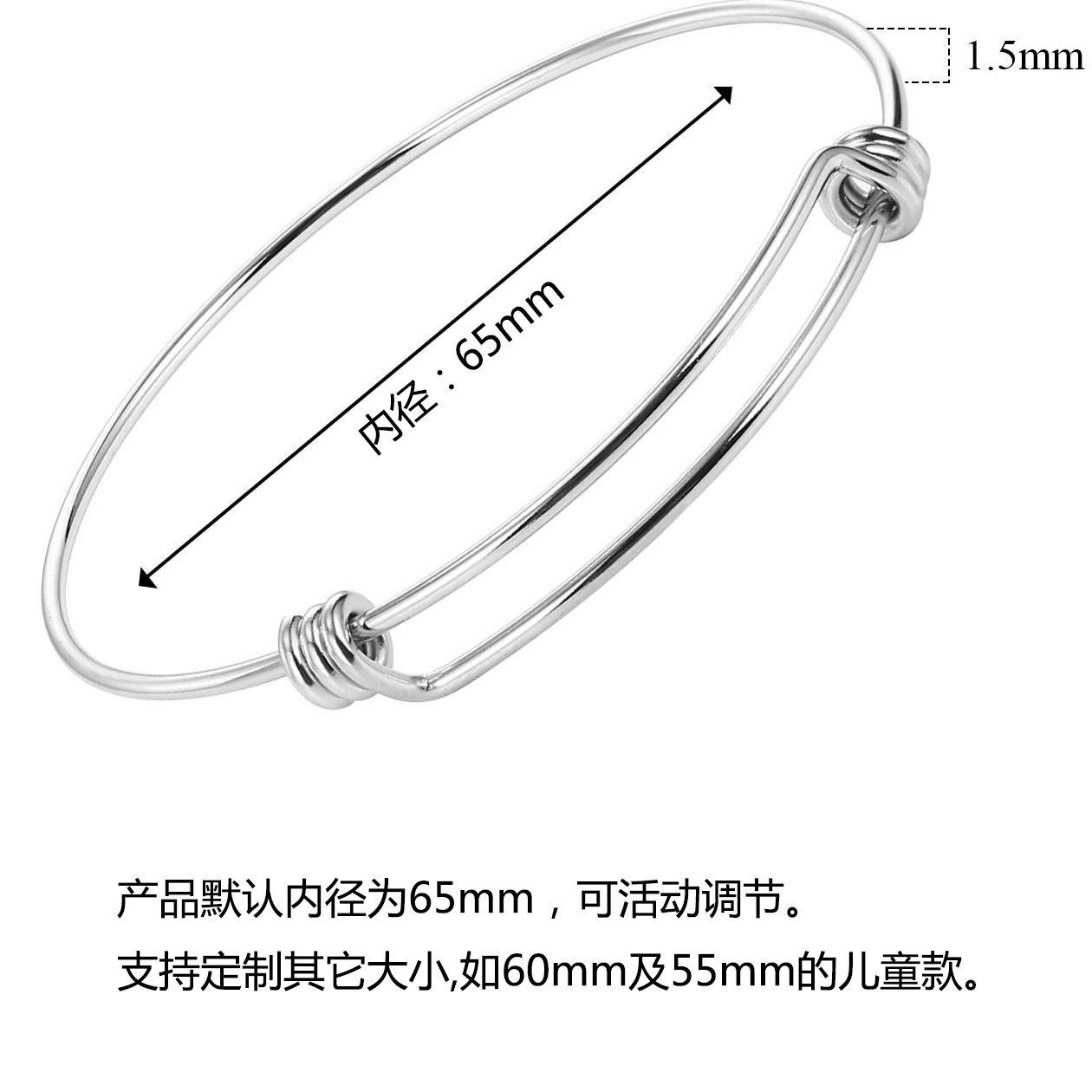 Pulsera de acero inoxidable móvil Push-Pull pulsera de alambre de acero antialérgico ajustable de alta calidad fábrica al por mayor