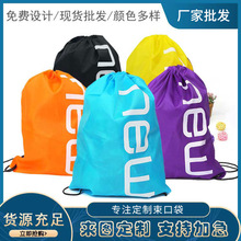 2026�¿��]���K���ڴ�210D����ռ{�\�Ӱ�����ˮ�p����K���F؛