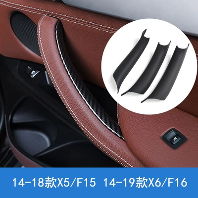 Armrest, handle, handle, BMW X6 Interior Door Handle