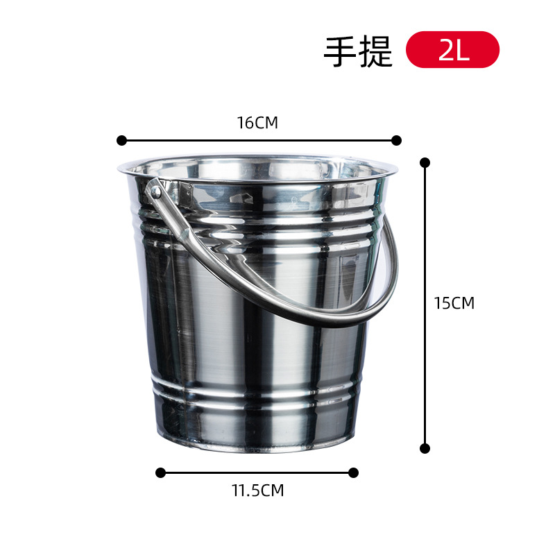 Cubo de hielo de acero inoxidable bar vino comercial Champán Cubo de vino grande Cubo de hielo de alta apariencia vino de hielo del hogar Internet celebridad cubo de hielo pequeño