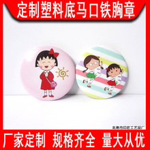 �S�����l�R���F�����¿������������Ӳ�ɫӡˢlogo�R���F����