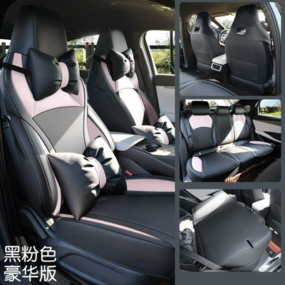 Seat Cover Four Seasons – Modelə uyğun (Original) oturacaq örtükləri - black-and-pink-luxury-version-seal-06-dmi