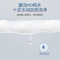 Household ultra-mini wet wipes portable small bag on-the-go hand and mouth cleaning wet wipes for infants, students, children, wholesale