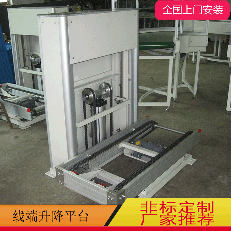 厂家供应气动升降平台升降机升降小平台升降平台批发钢客梯可折叠