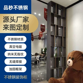 屏风、隔断类;酒柜;红酒储藏架