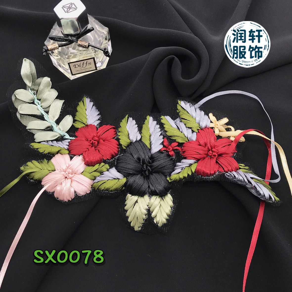 丝带绣 sx0078 主图2