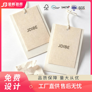 ���s��ͨ���ƶ��� Ů�b���b���A����� ���S����ӡˢ���b���ƶ���
