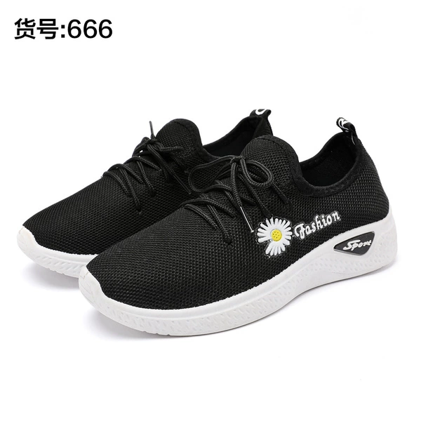 【666】 Black