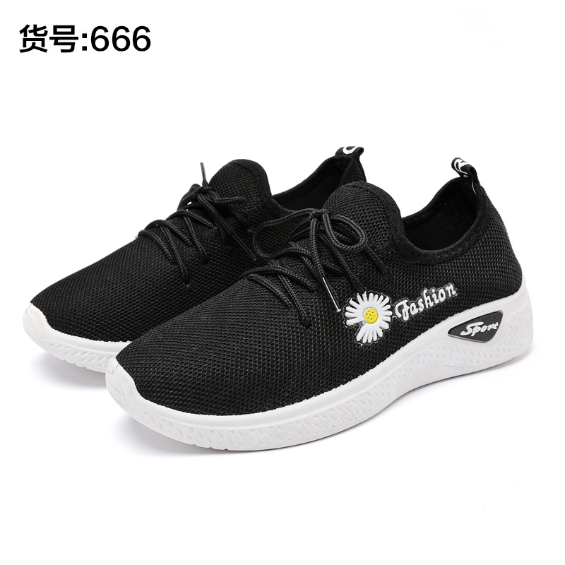 Procesamiento personalizado de primavera viejos zapatos de tela de Beijing zapatos de entrenamiento de mujer zapatos deportivos de alto bajo y poco profundos zapatos de ocio transpirables ligeros