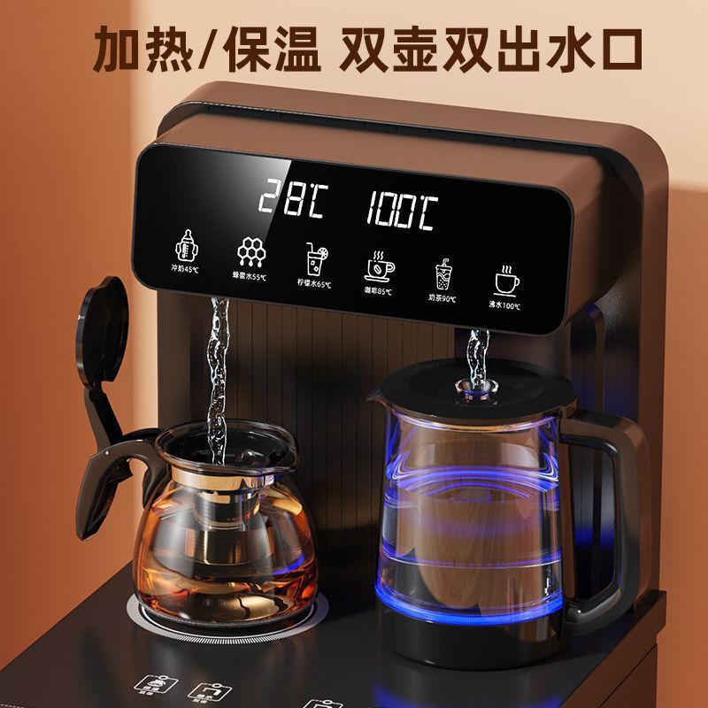 Tea Bar Machine Household Water Dispenser Fully Automatic Intelligent Voice Multi-Function All-In-One Cabinet Installation-Free Hot and Cold Vertical New Model Tea Bar Machine Household Water Dispenser Fully Automatic Intelligent Voice Multi-Function All-In-One Cabinet Installation-Free Hot and Cold Vertical New Model